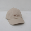 'Tiny Boss 'Cap | Beige