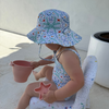 Swim Sun Hat - Sunbird